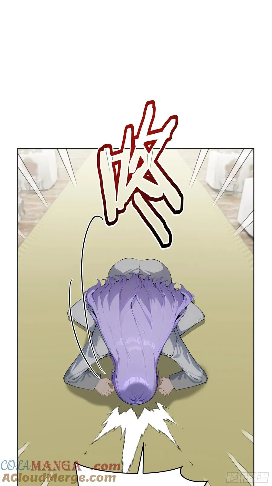 09 补救措施！33