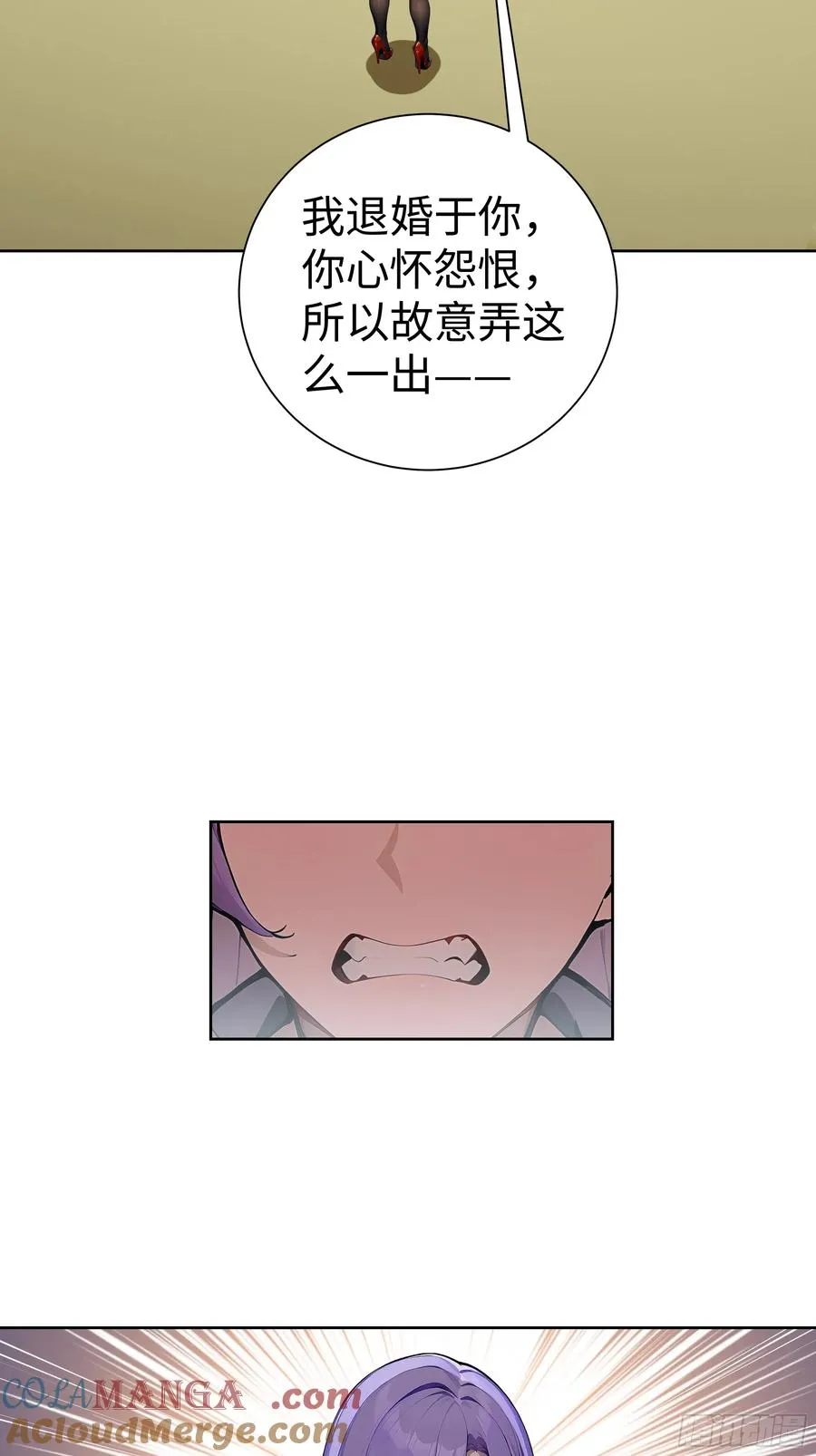 10 在座的都是垃圾！3