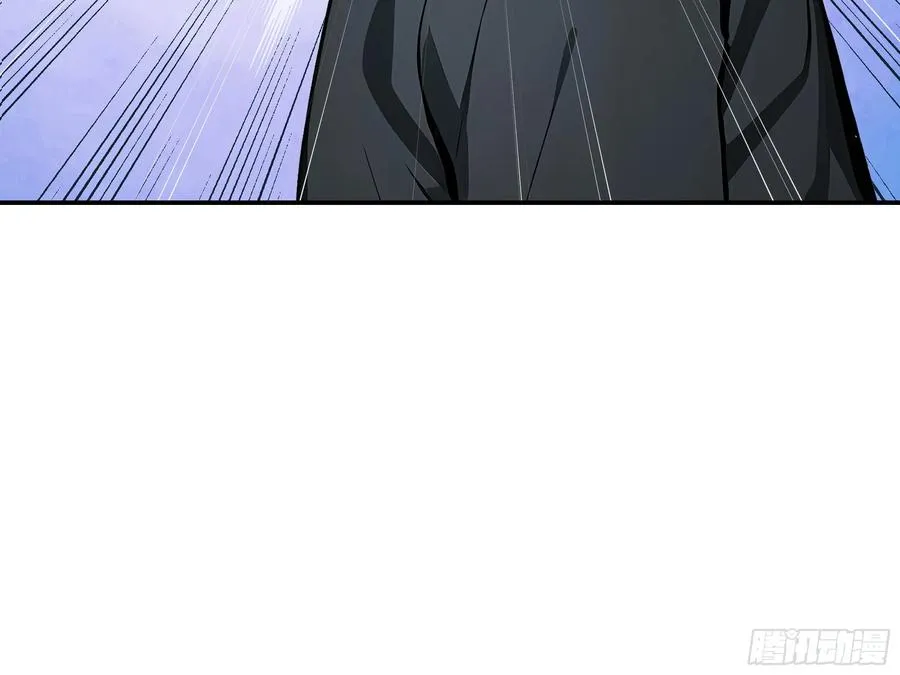 02 退婚？38