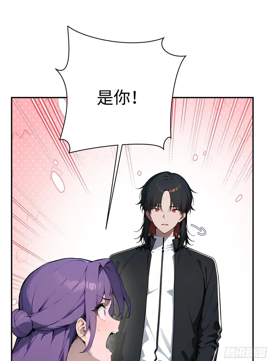 04 新的婚约？40