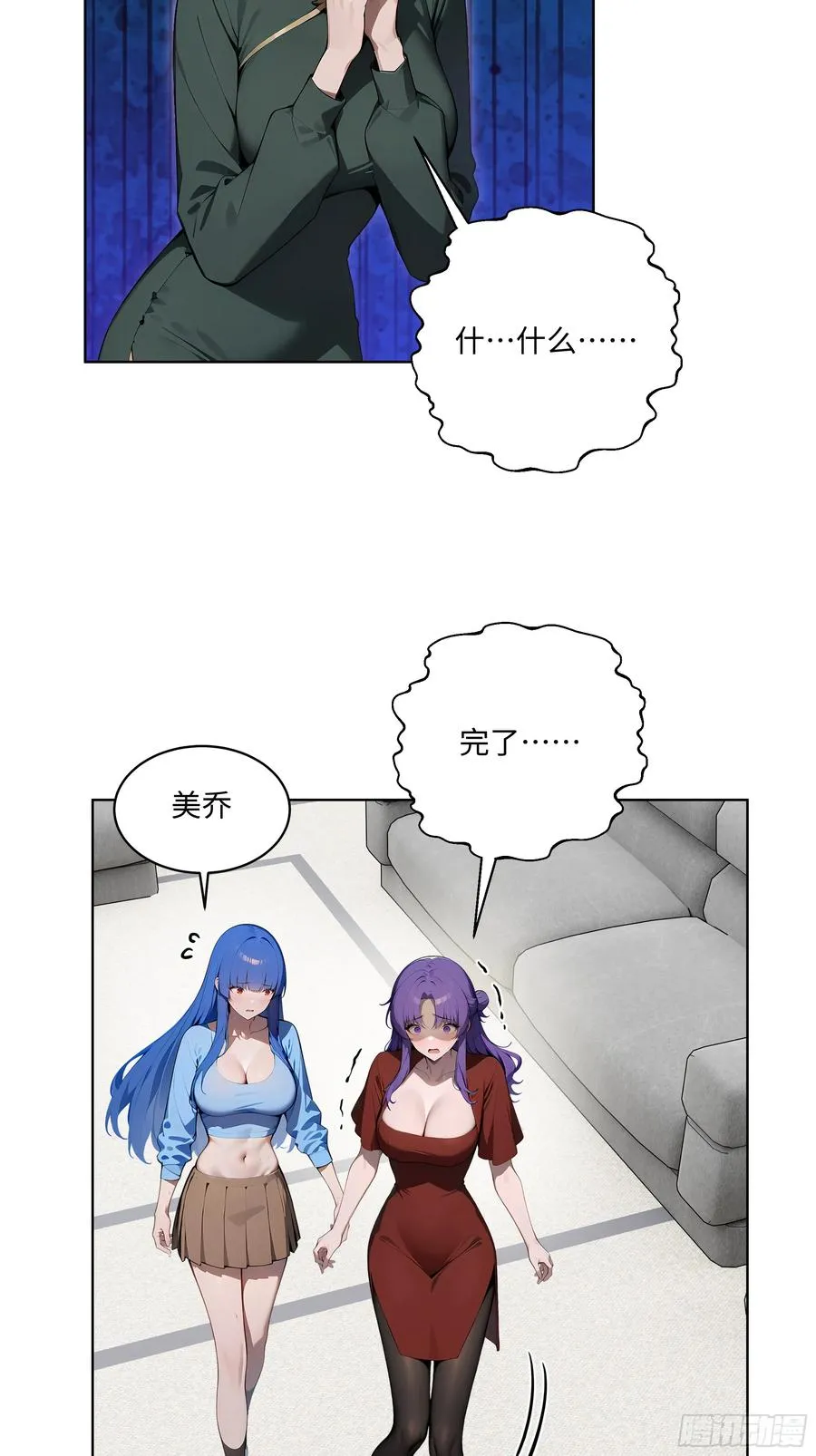 20 剑主讨债！9