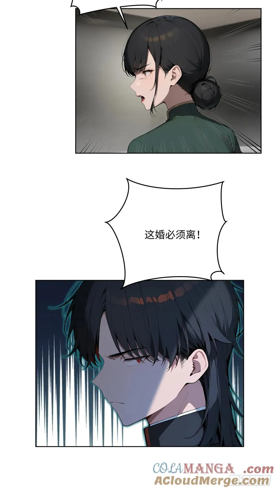 21 这有何难！4