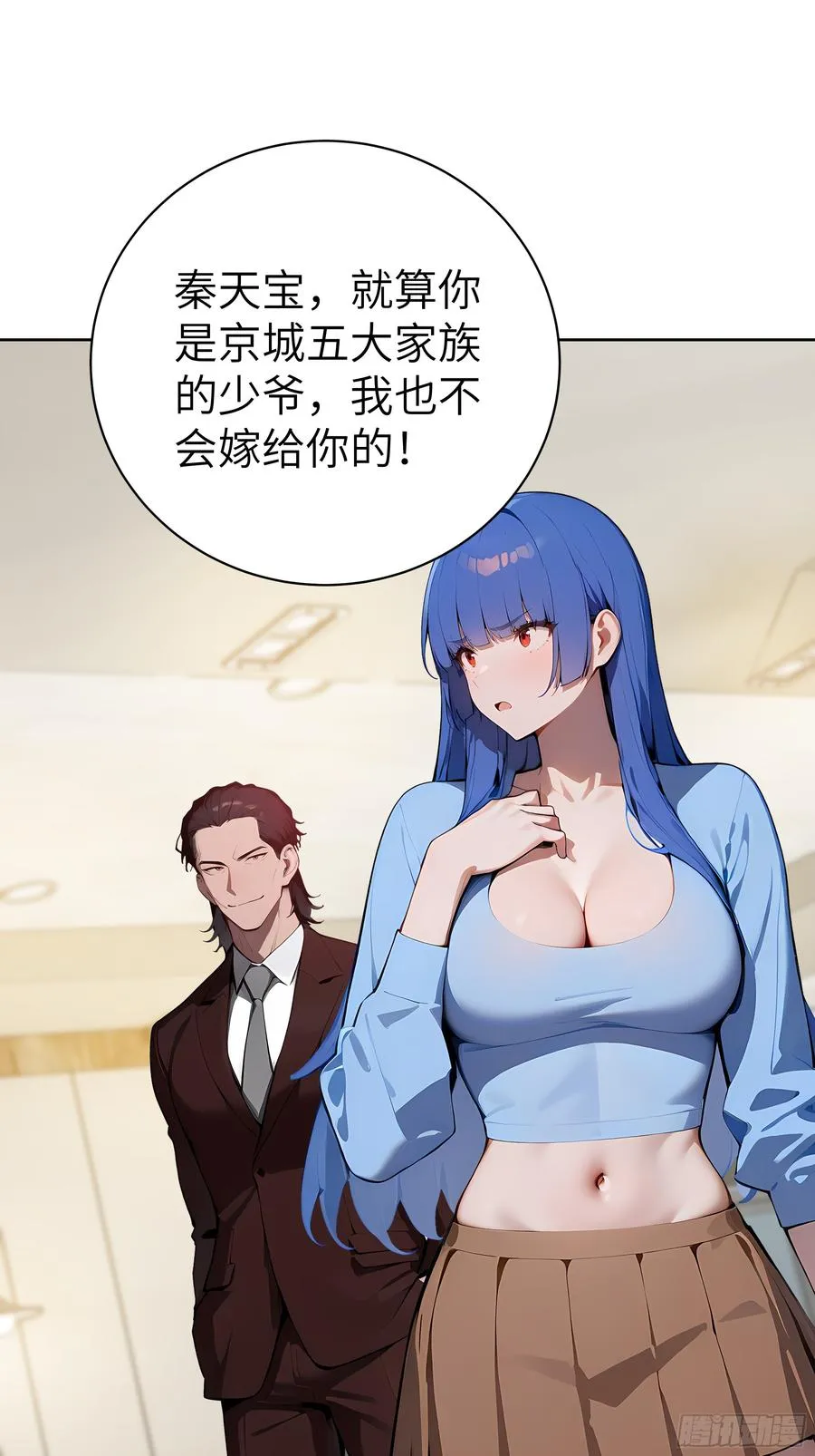 35 中医vs西医38