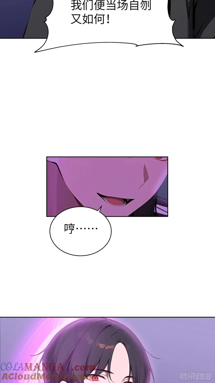 12 瞬杀！15