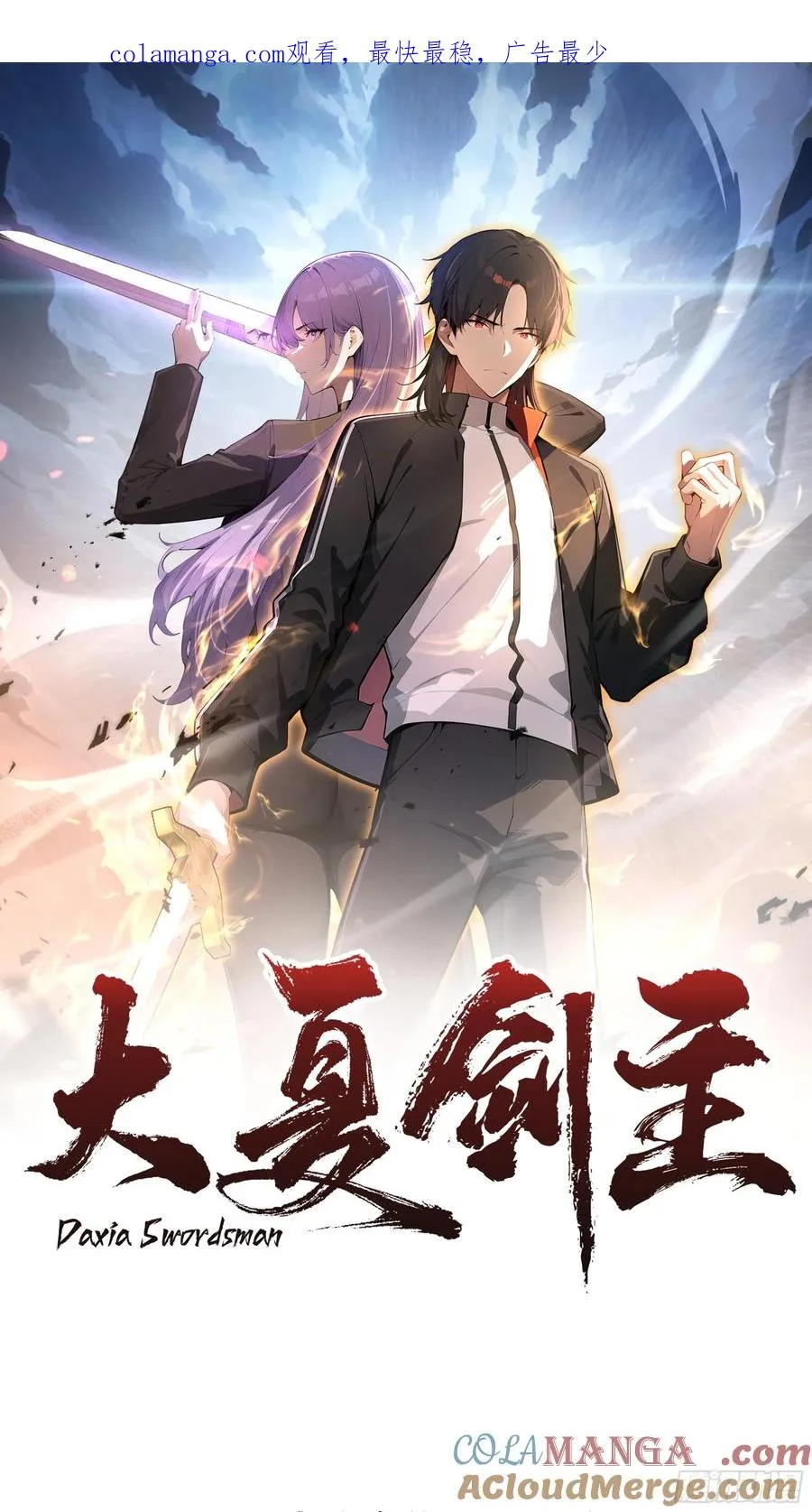 45 你的面子值多少钱？0