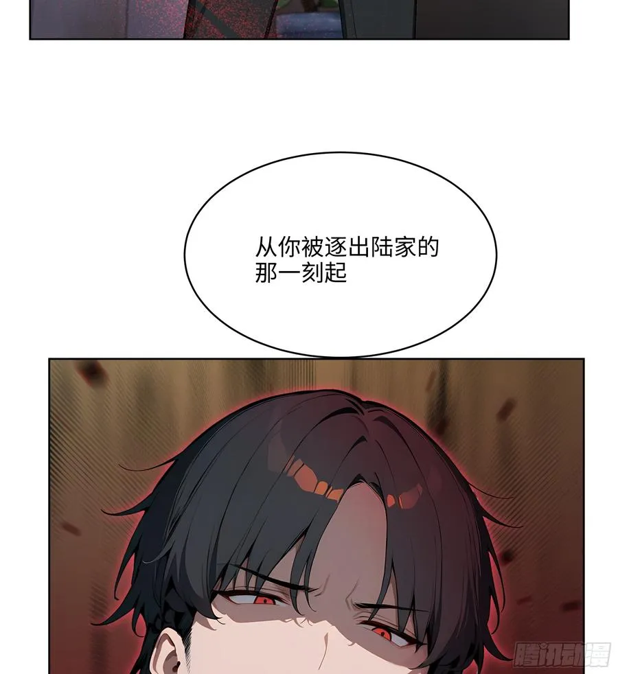 43 没人敢动我！8