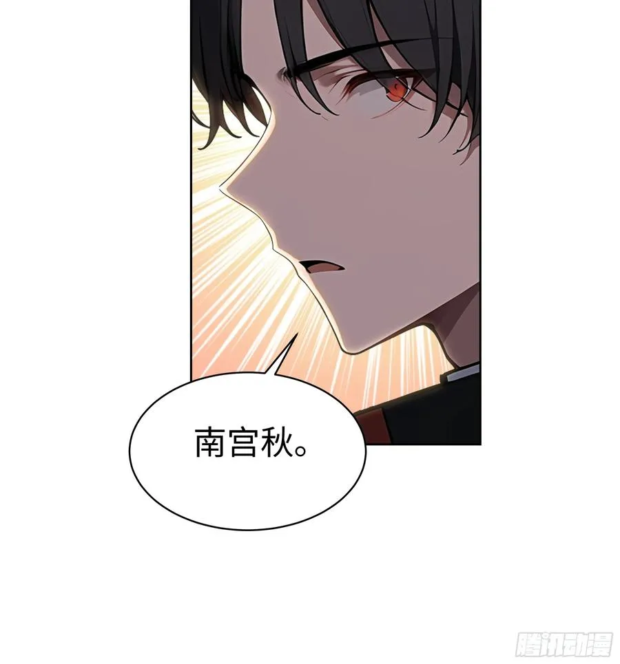 07 大雪追龙帖40