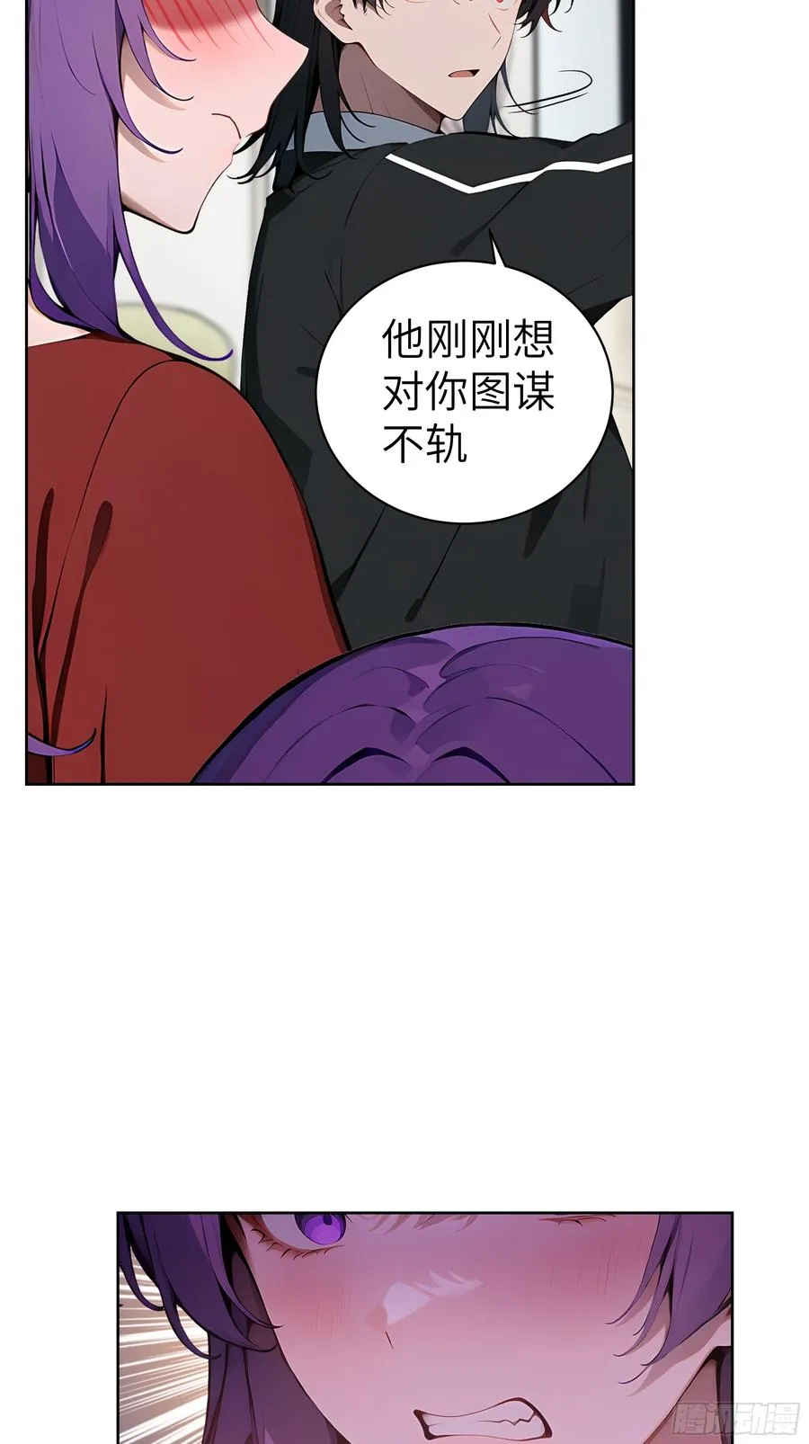 28 援兵到了？！16