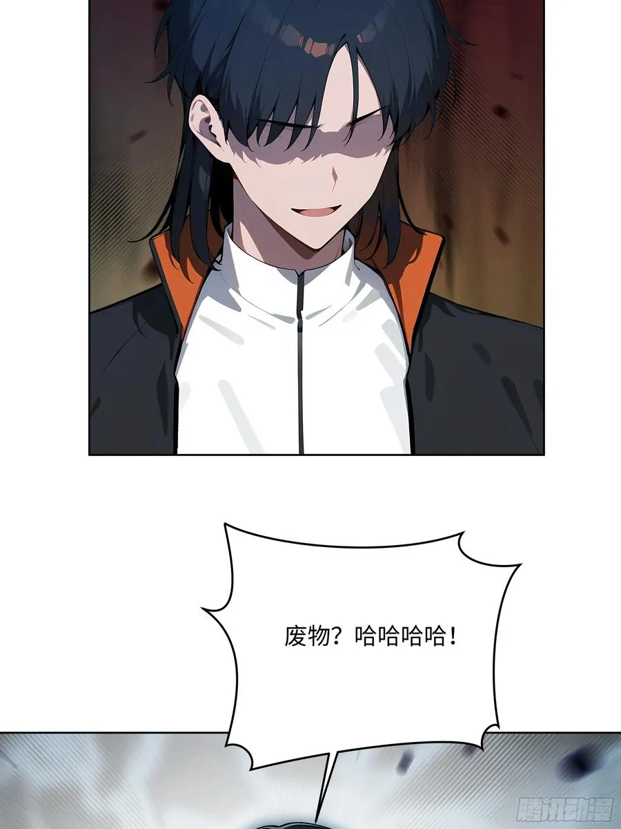 51 断舍离19