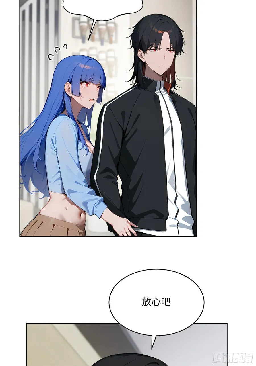 43 没人敢动我！14