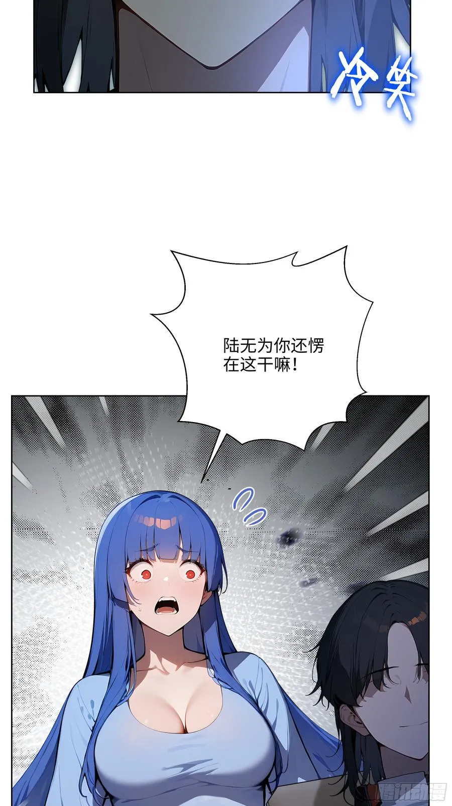 25 嫌少就加倍还！41