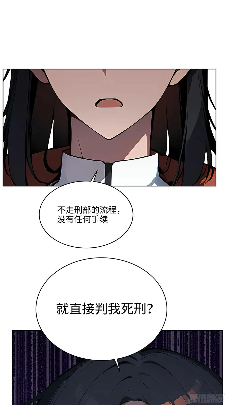 55 势能压人？！27