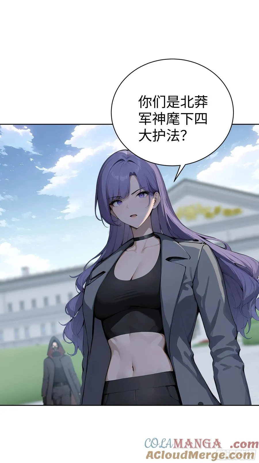 11 闪亮登场！24