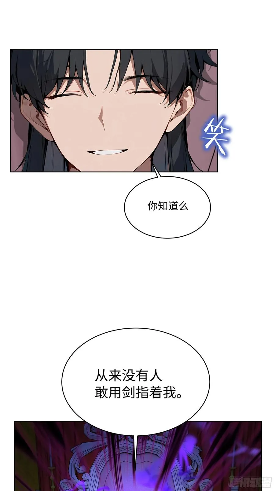 08 剥夺资格！37