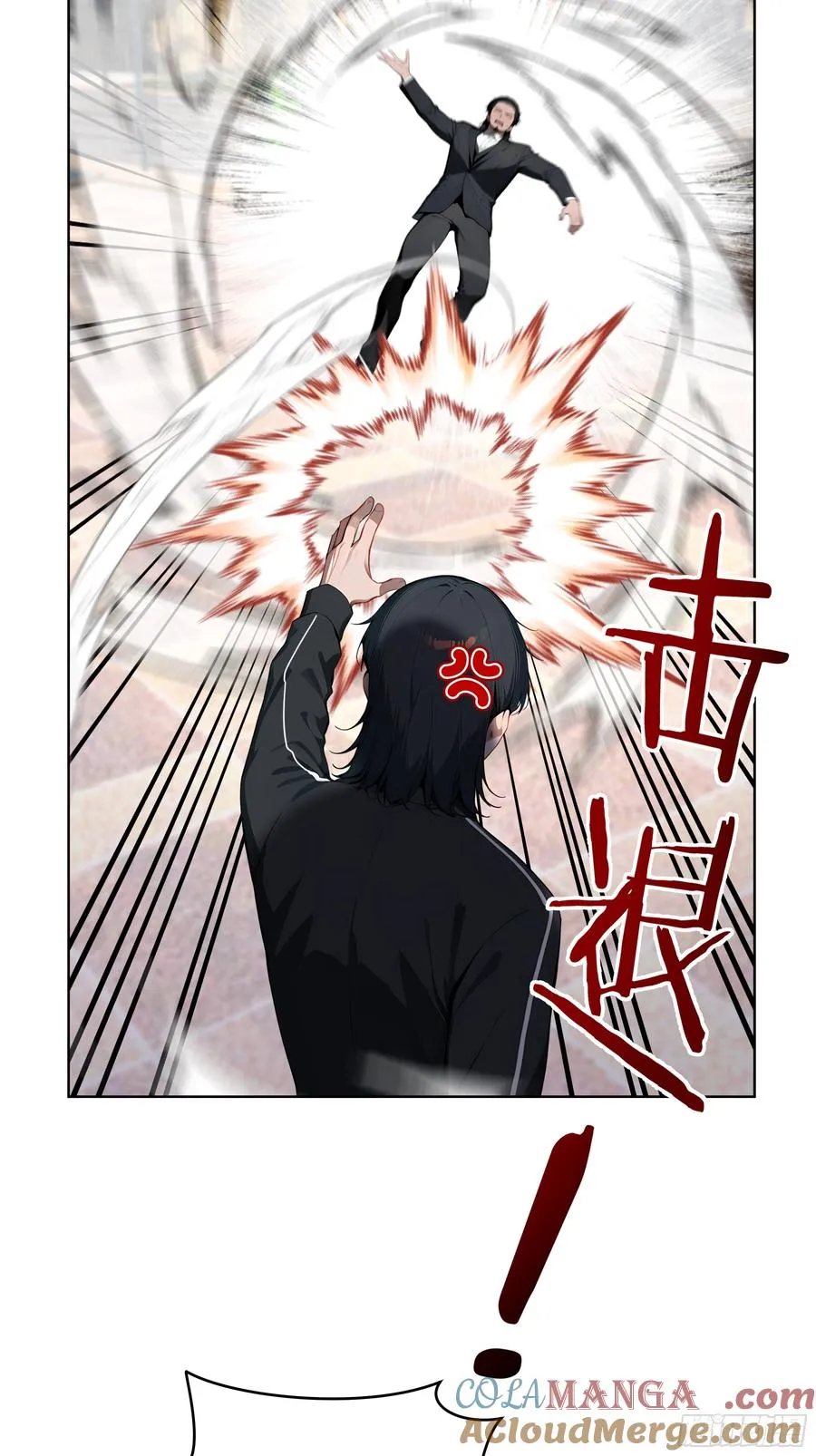 39 剑侍！34