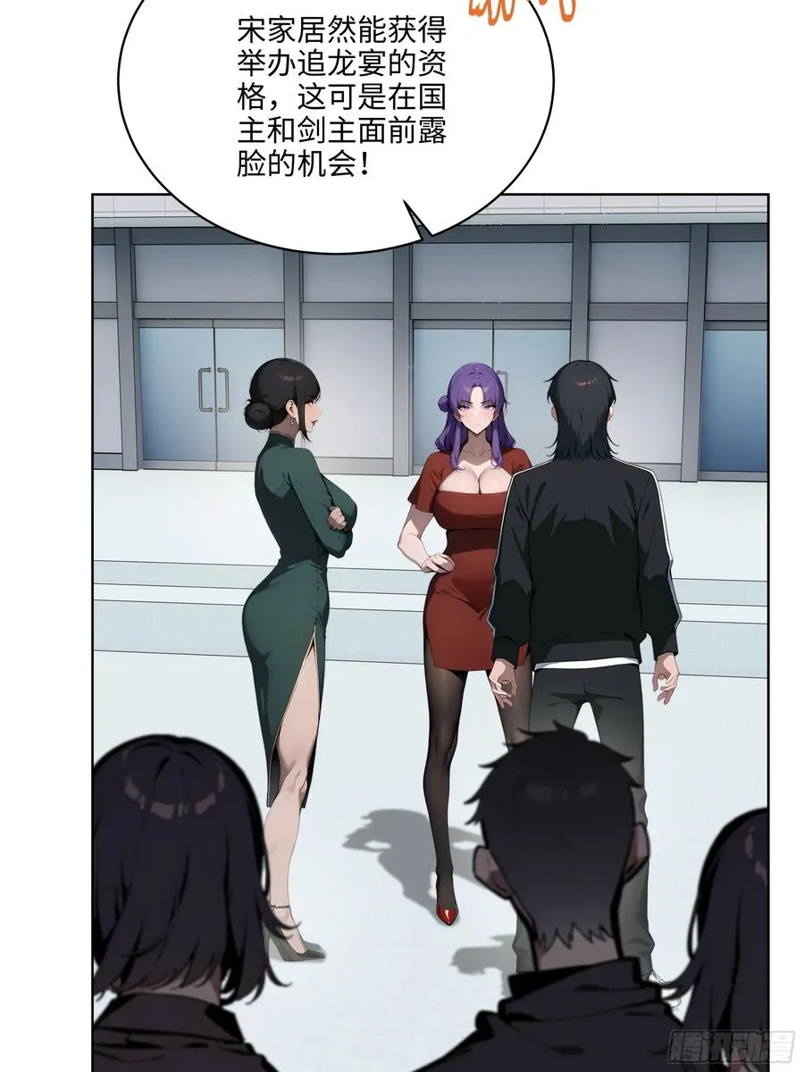 50 死皮赖脸？！35