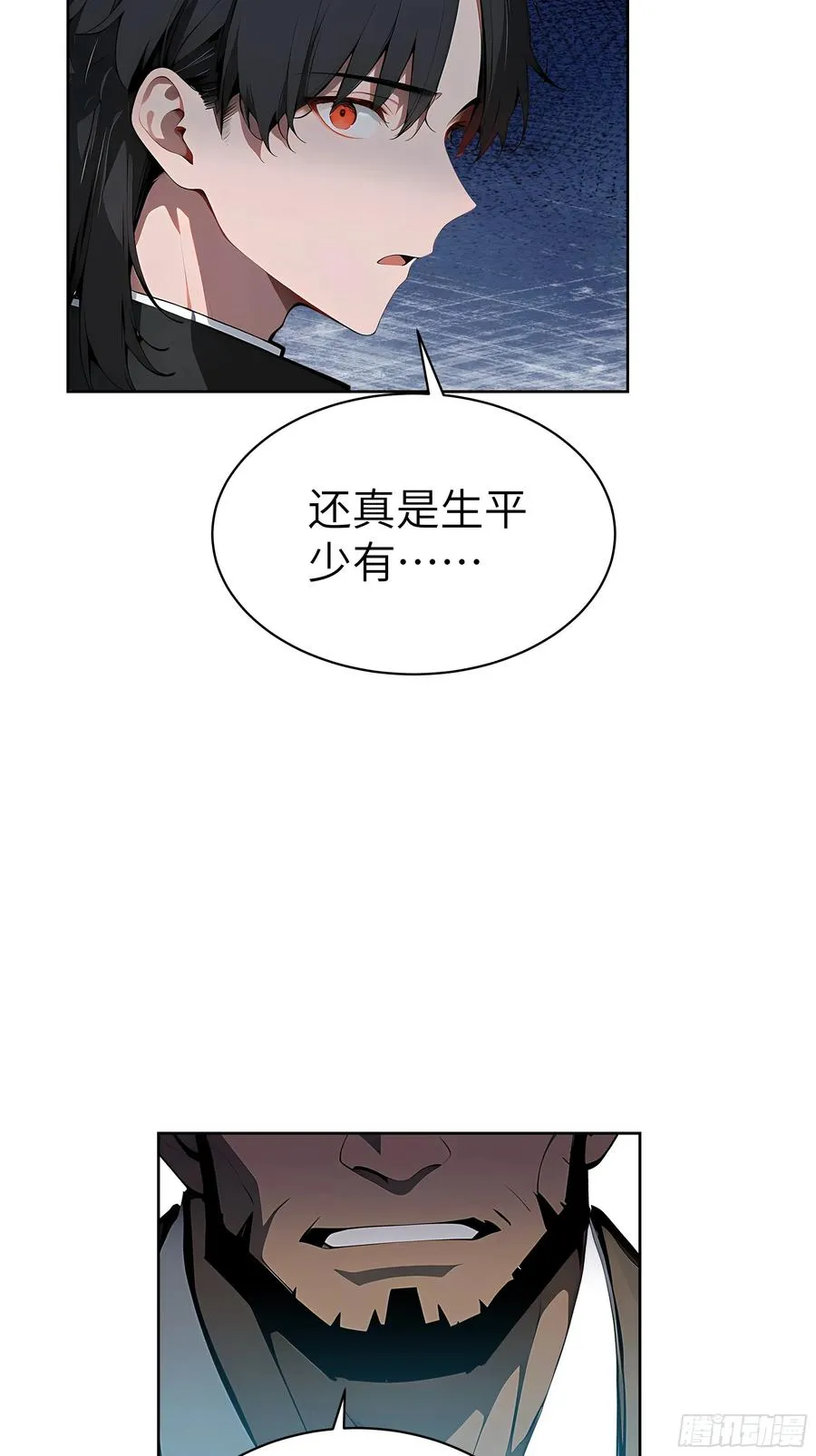 23 伙夫而已！17