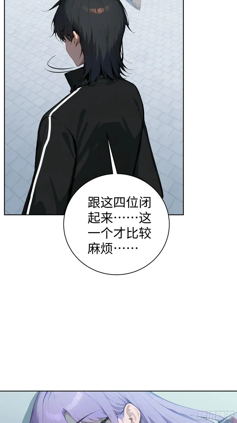 12 瞬杀！41