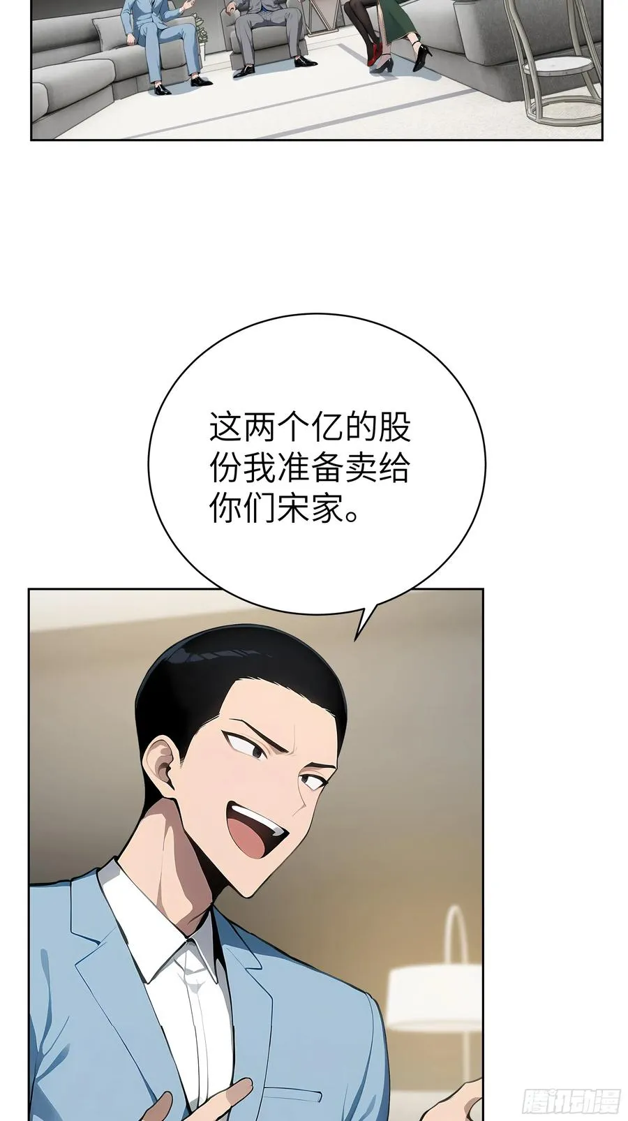 47 送福利？4