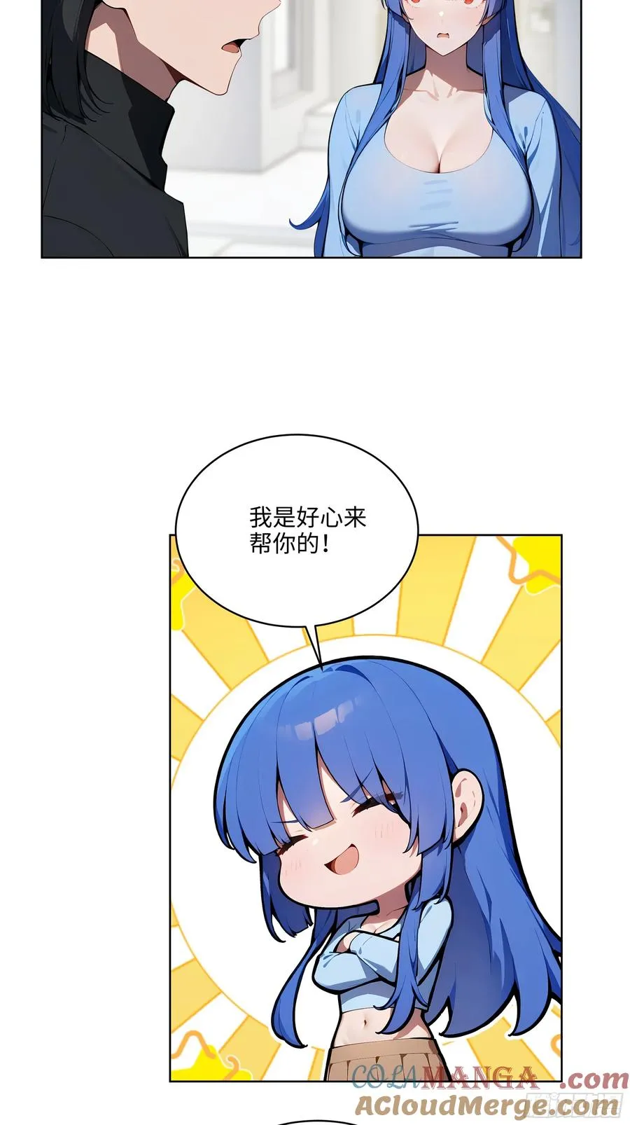 21 这有何难！30