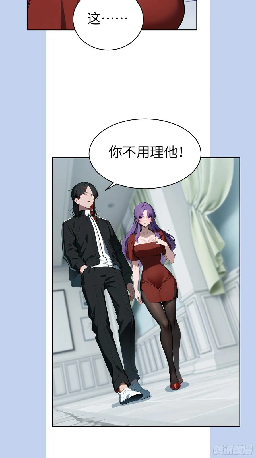 16 醉酒之后！10
