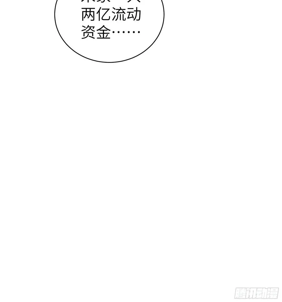 47 送福利？25