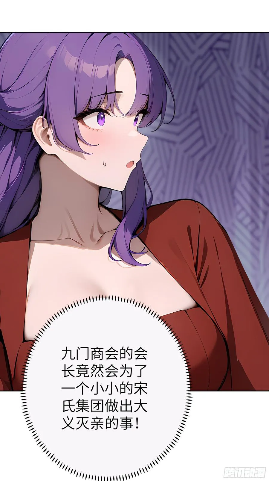 29 演员！34