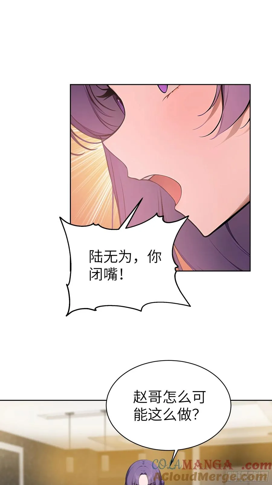 47 送福利？36