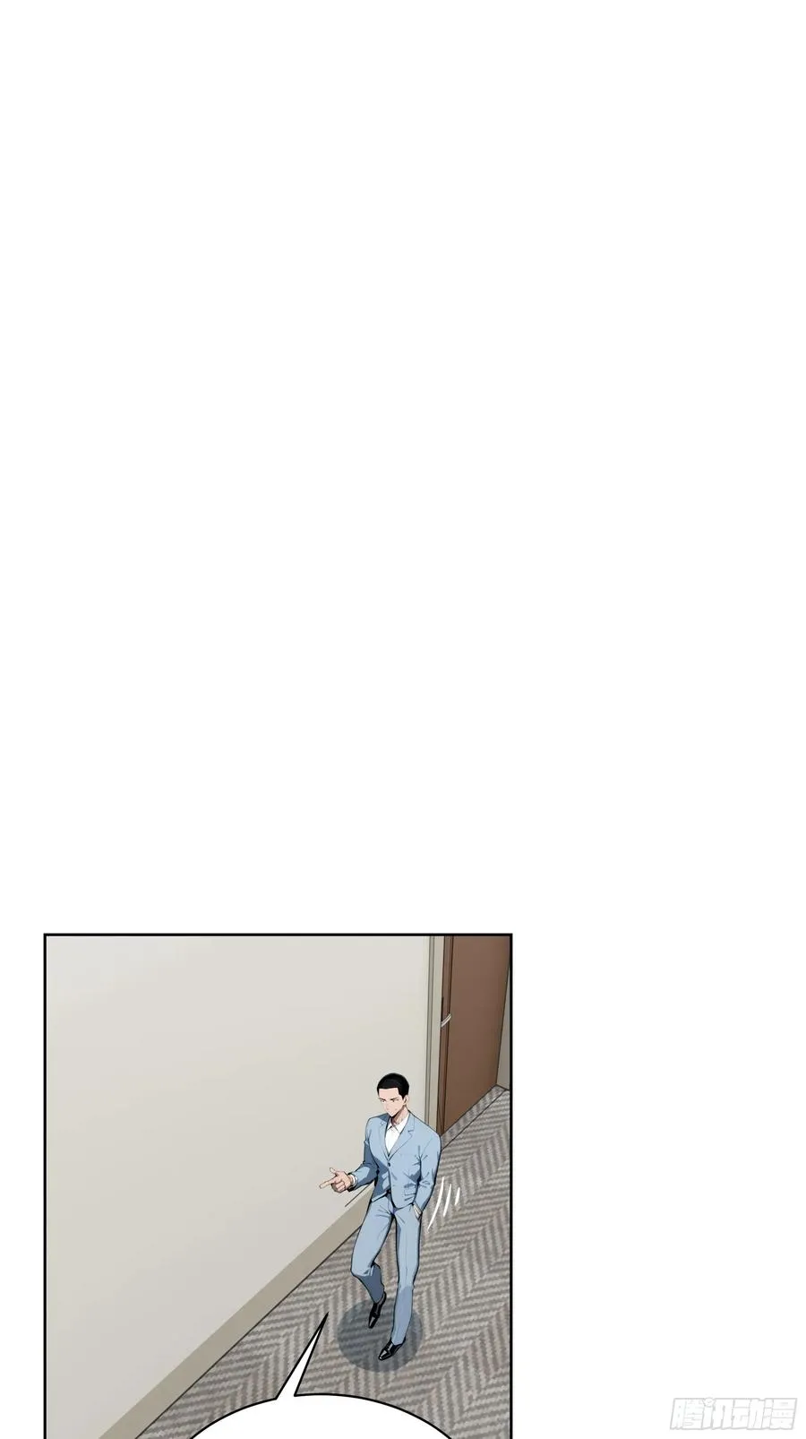 59 不愧是江城第一美人14