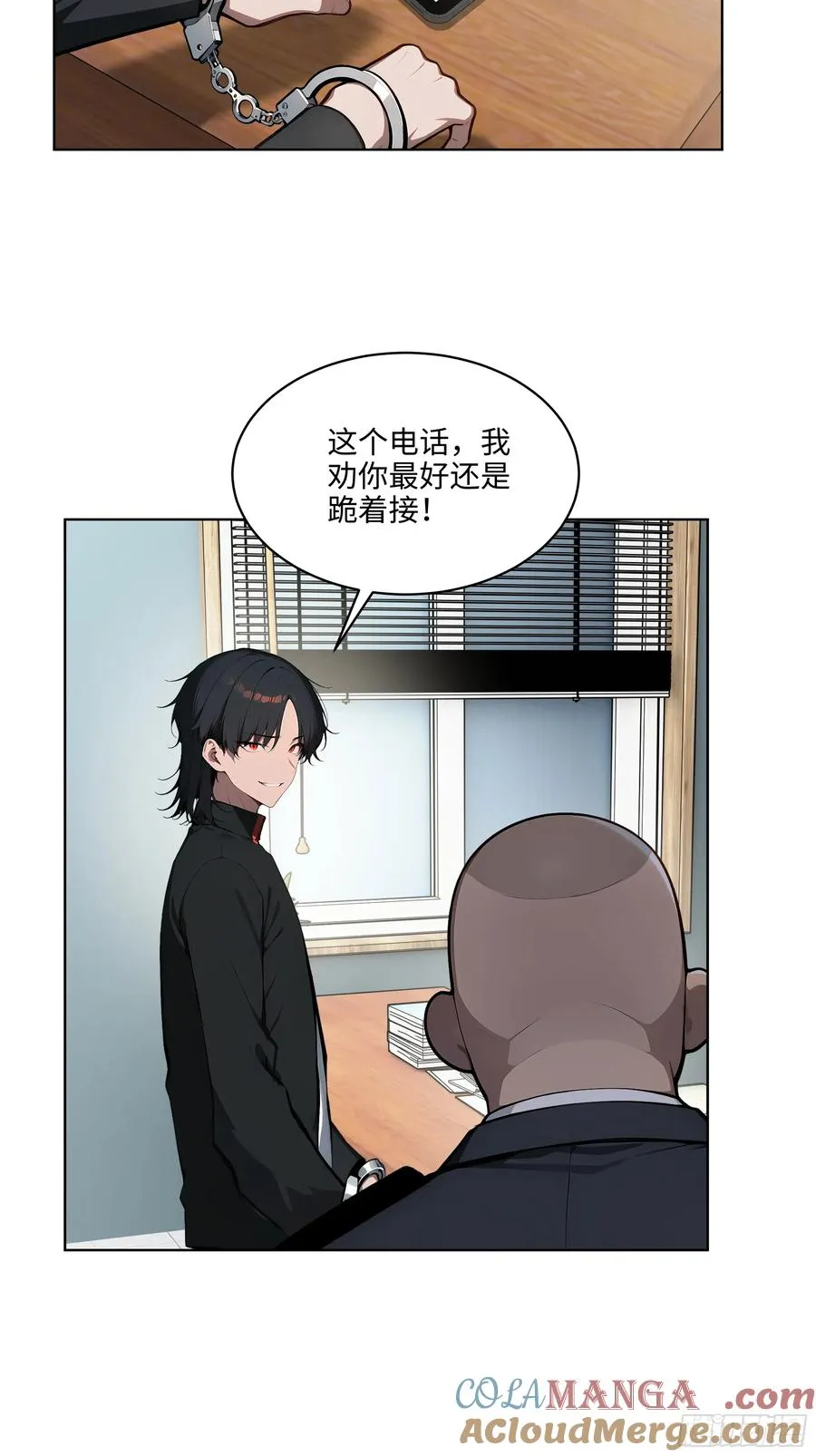 57 国主？战神？！3
