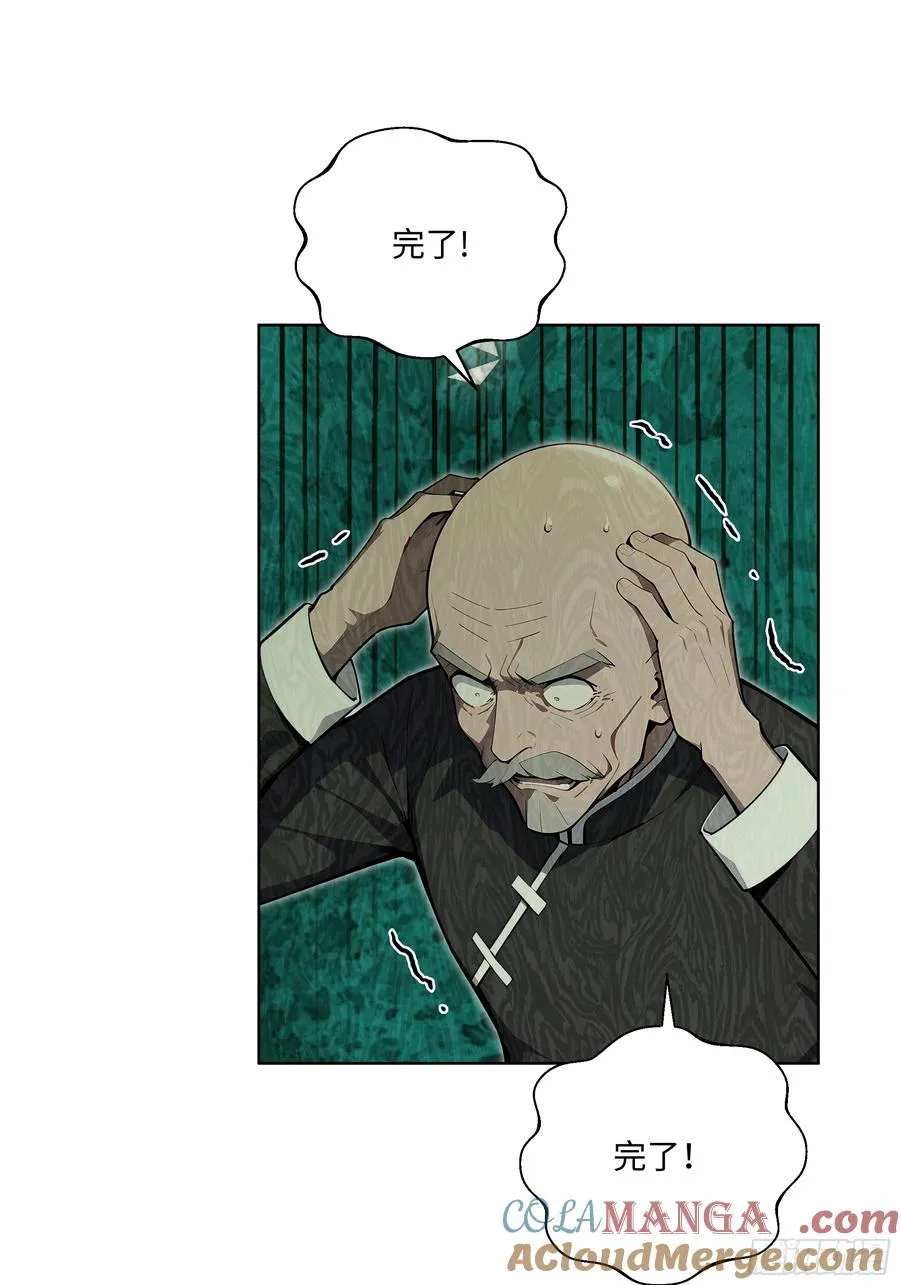 37 老爷子好了？12