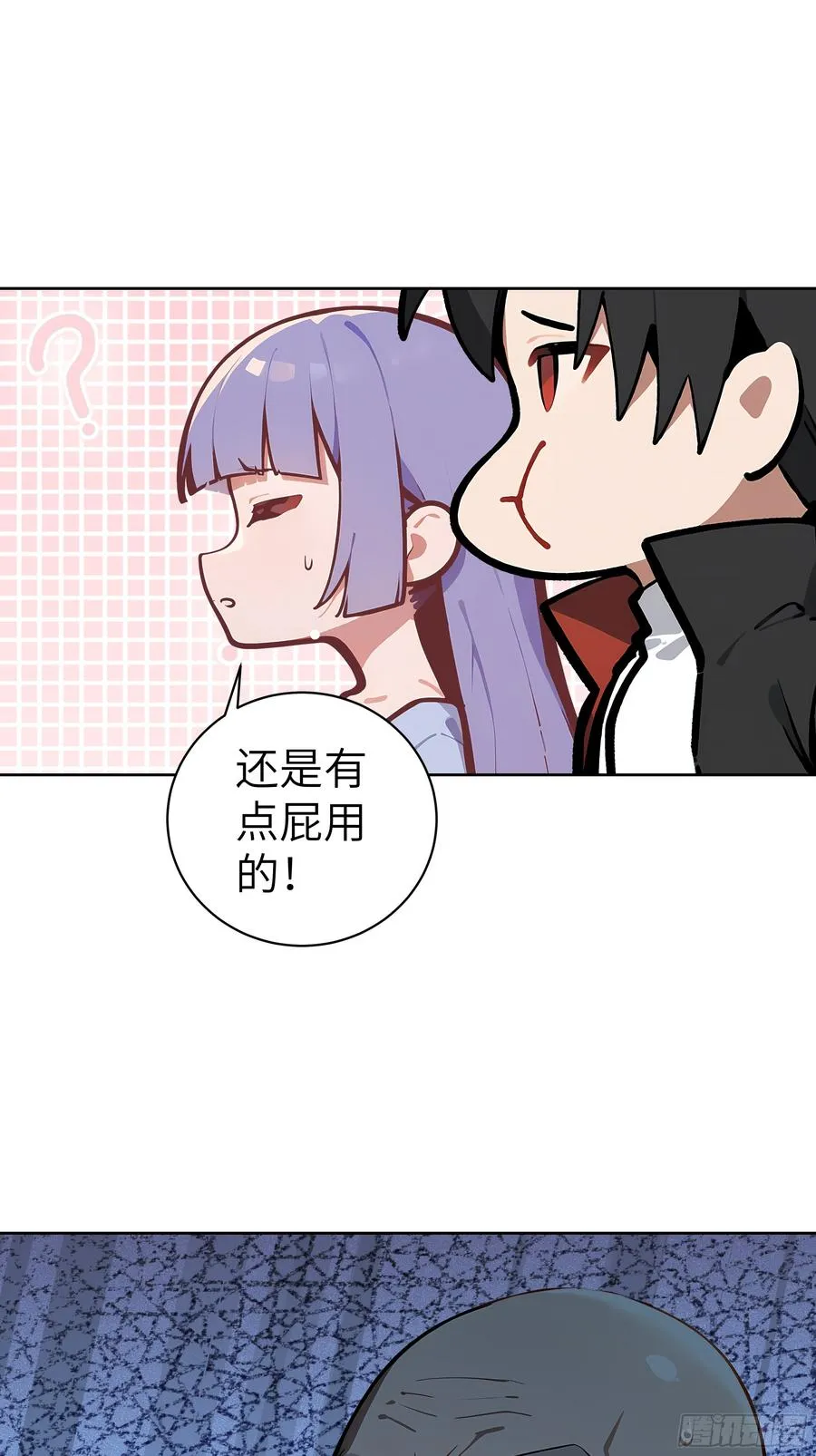 35 中医vs西医14
