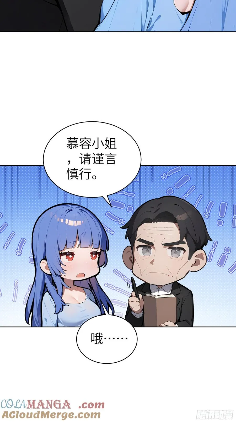 24 一分都没有！57