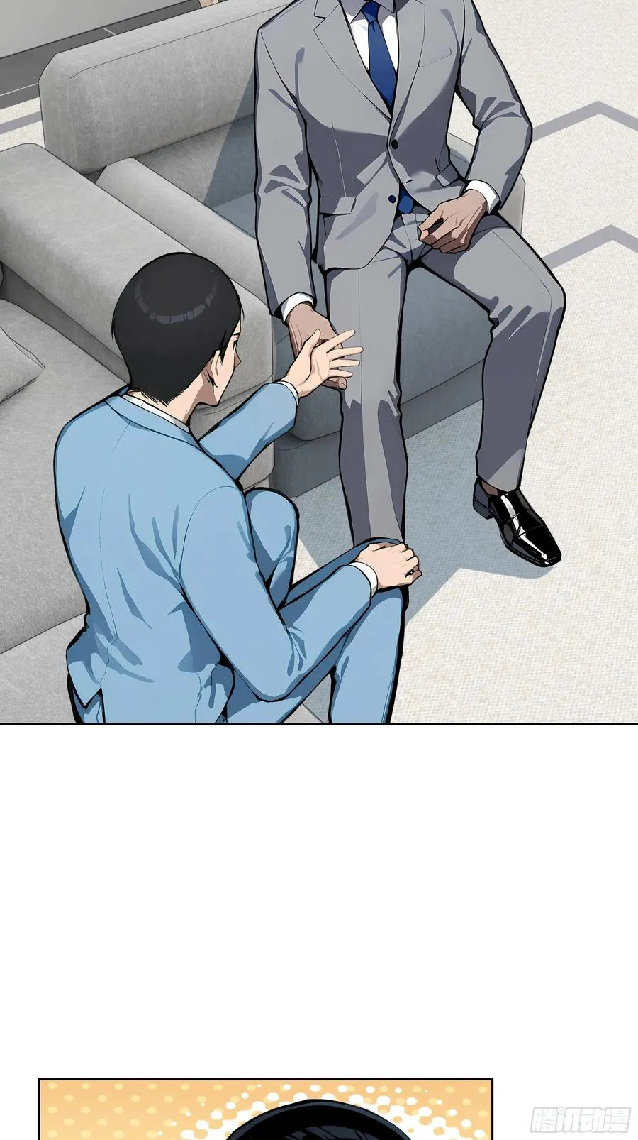 47 送福利？10