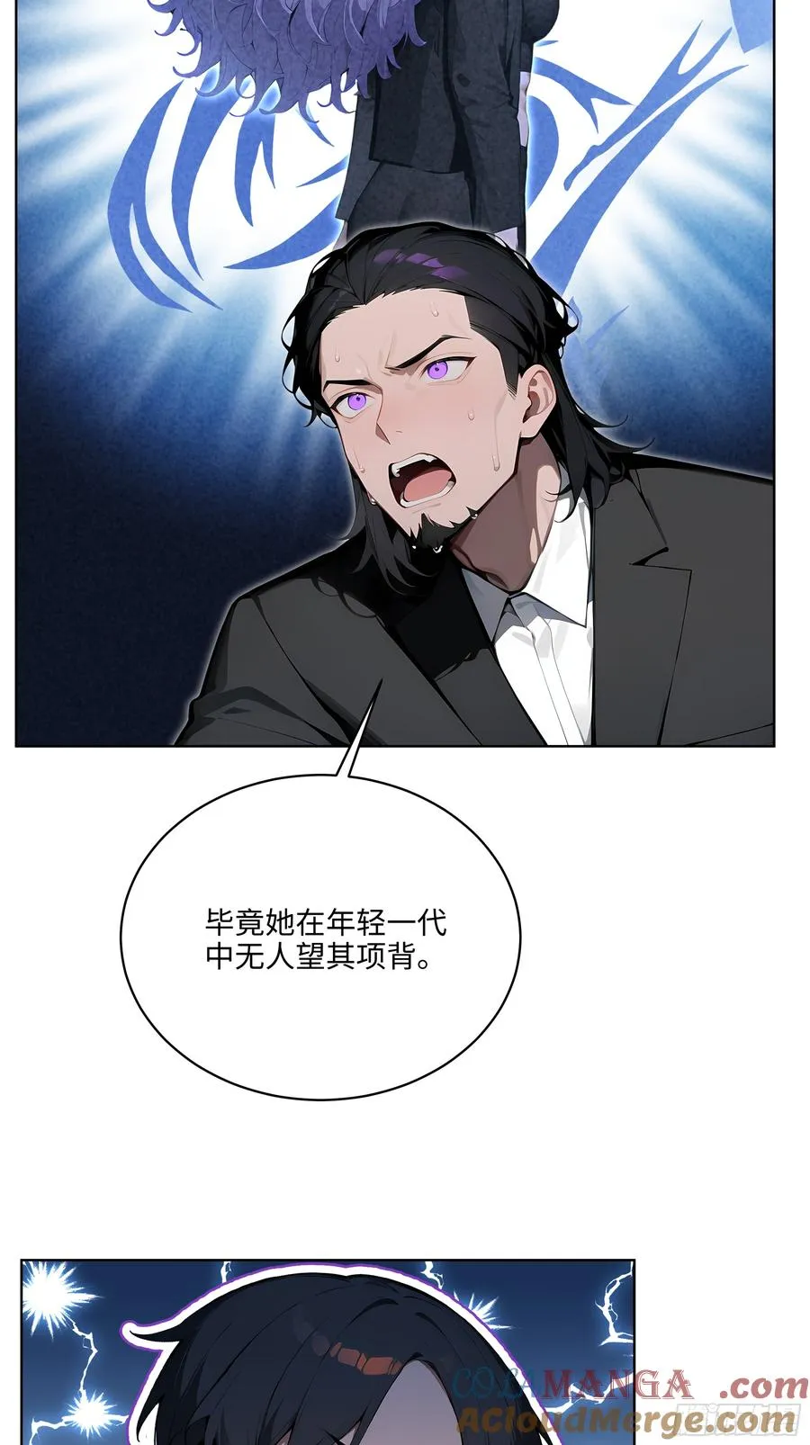 39 剑侍！24