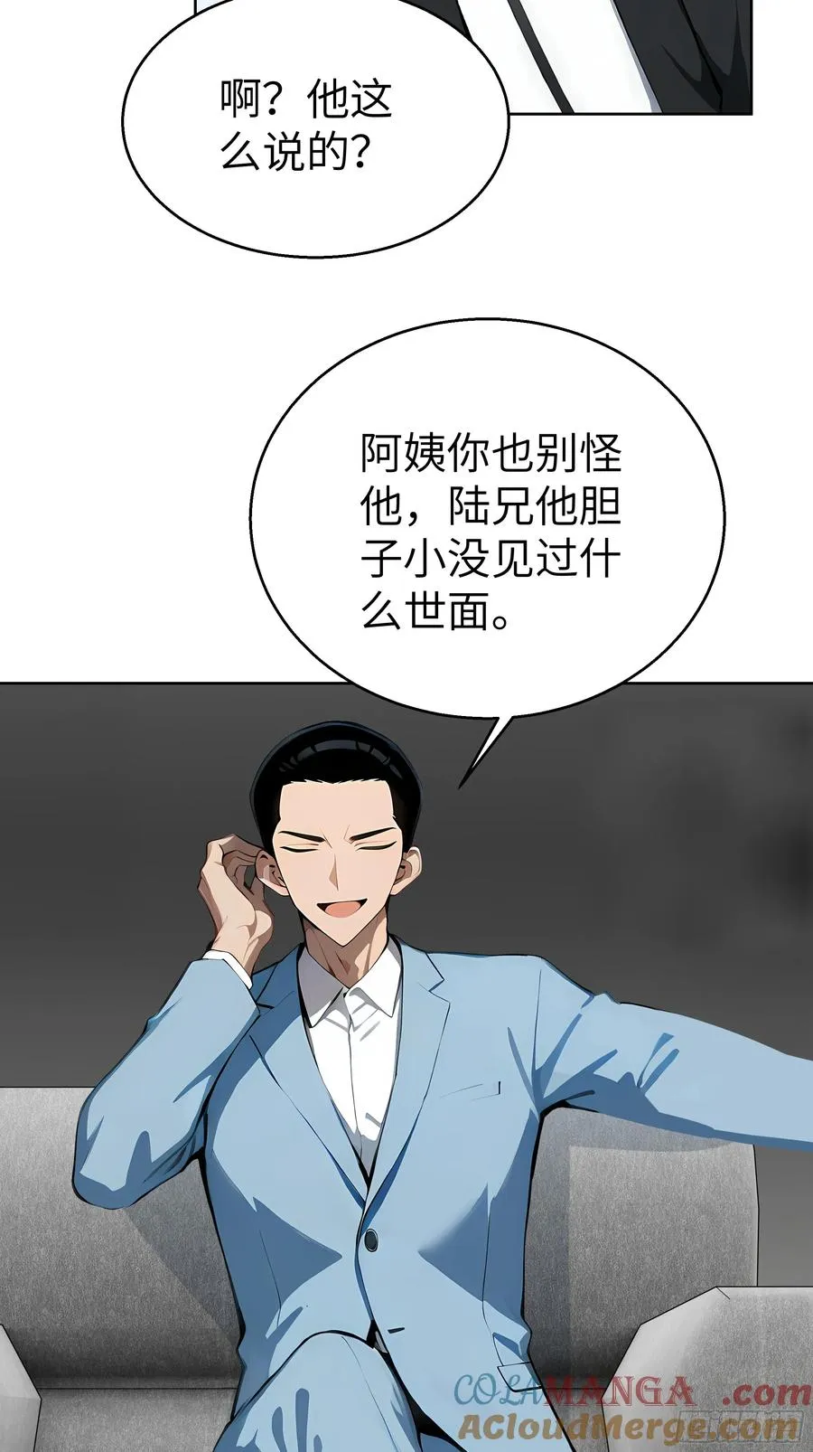 18 拳头硬了！18