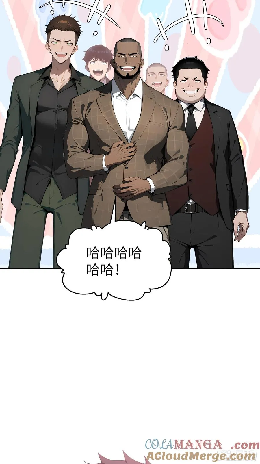 23 伙夫而已！45