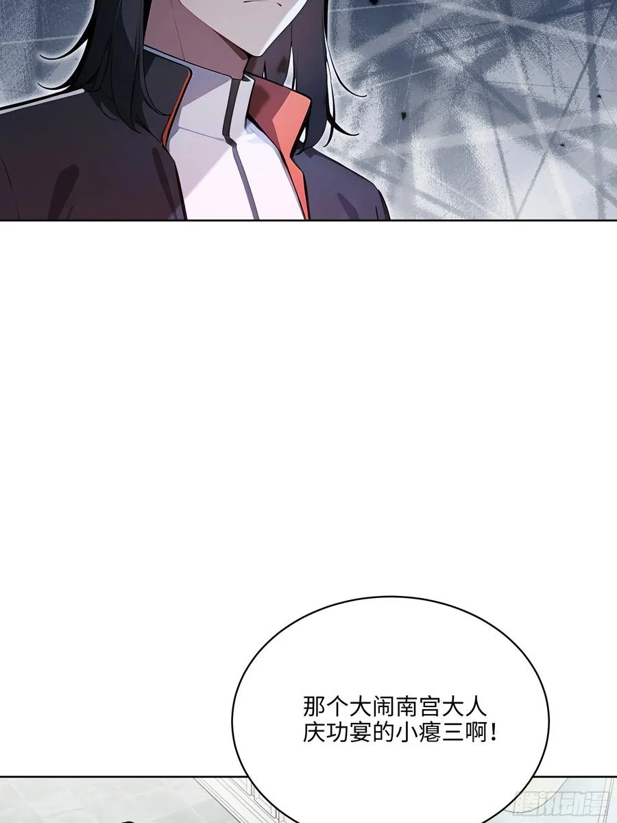 15 下跪道歉！5
