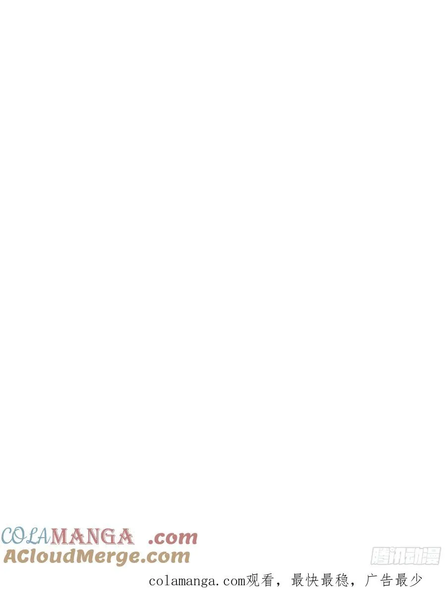 62 陆无为，你还有什么话说42