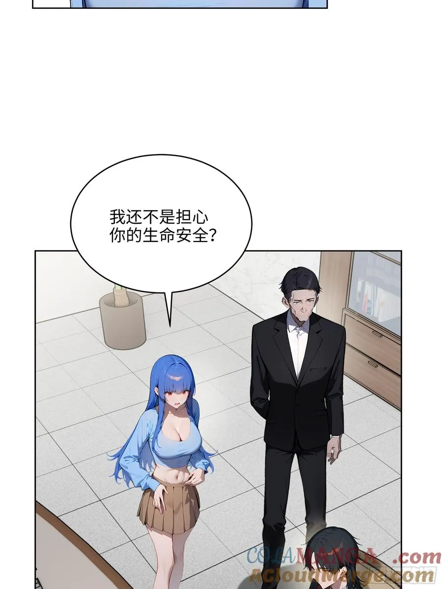 25 嫌少就加倍还！6