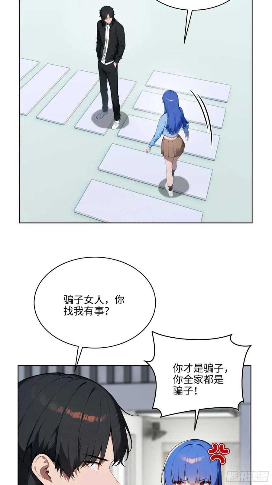 21 这有何难！29