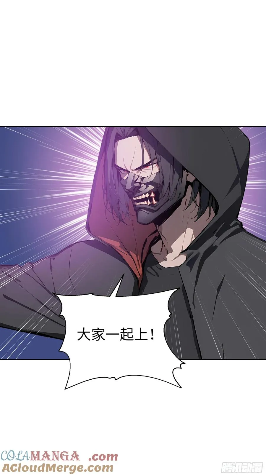 12 瞬杀！21