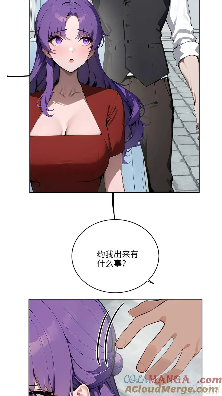 14 饭局解围！21