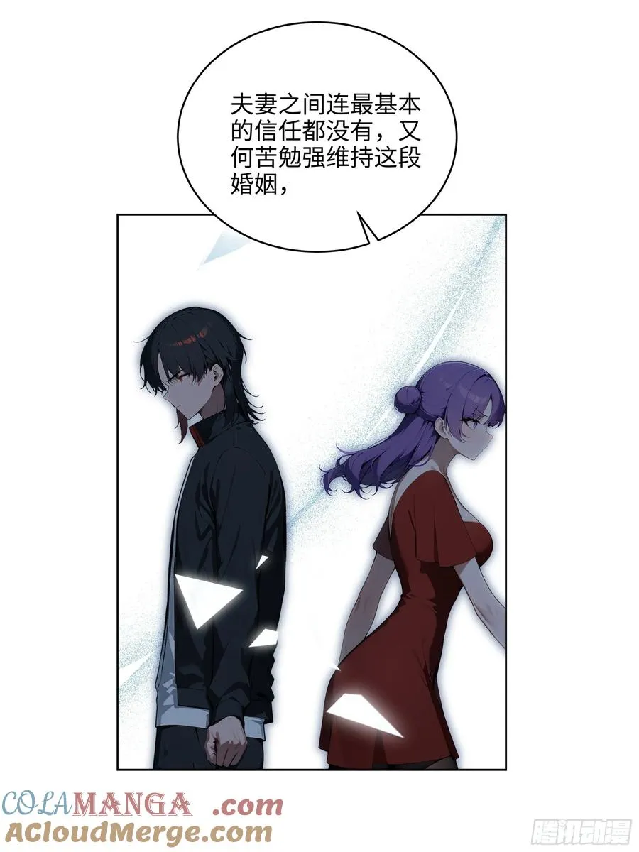 51 断舍离51