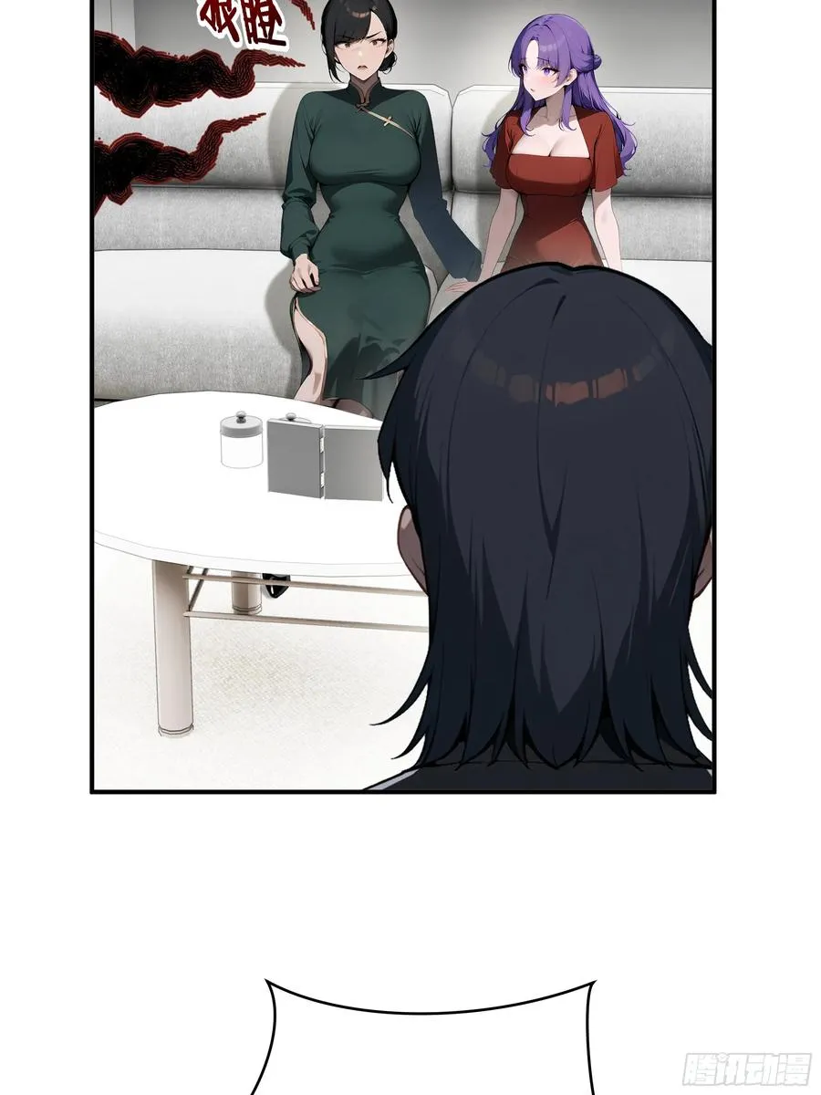 05 烂泥扶不上墙7