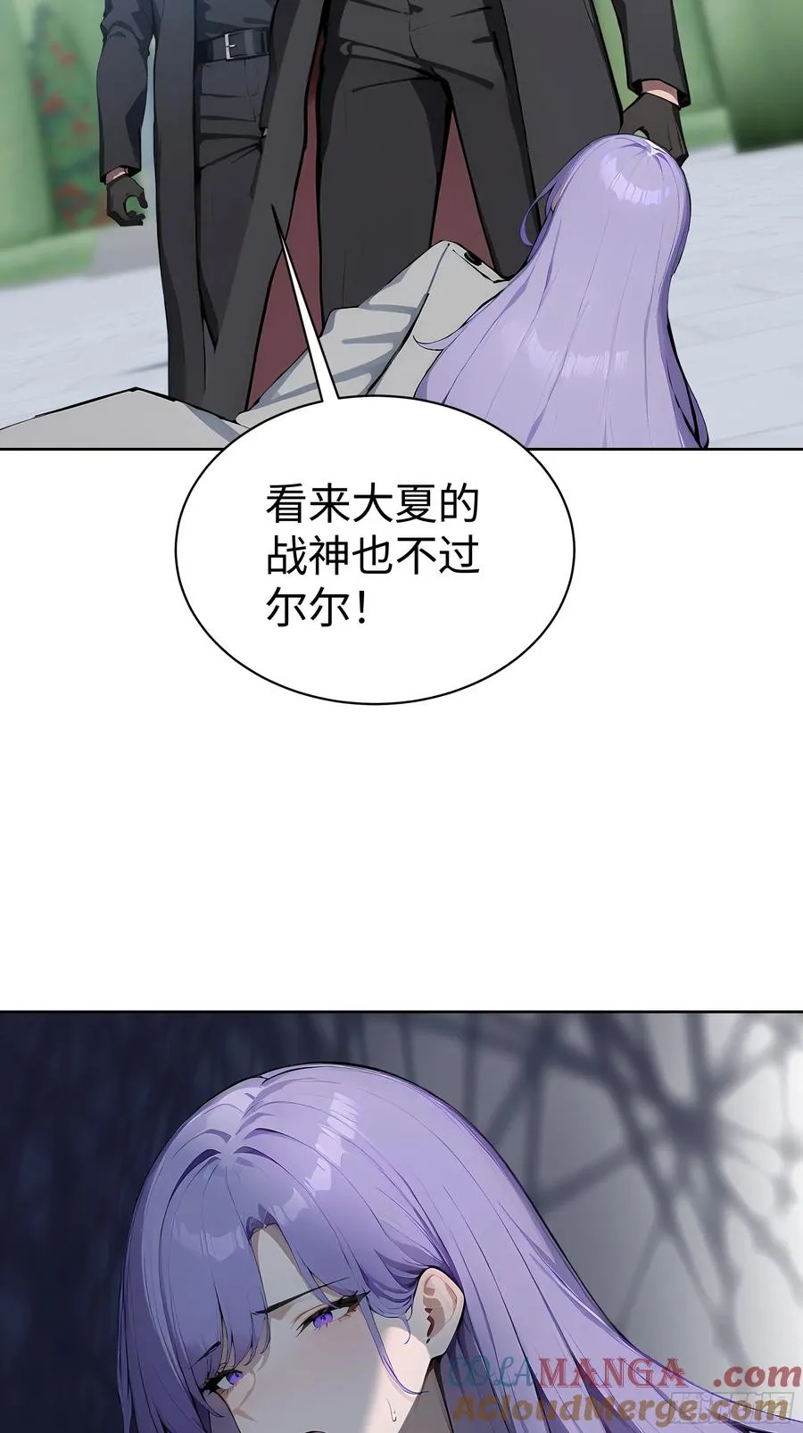 11 闪亮登场！42