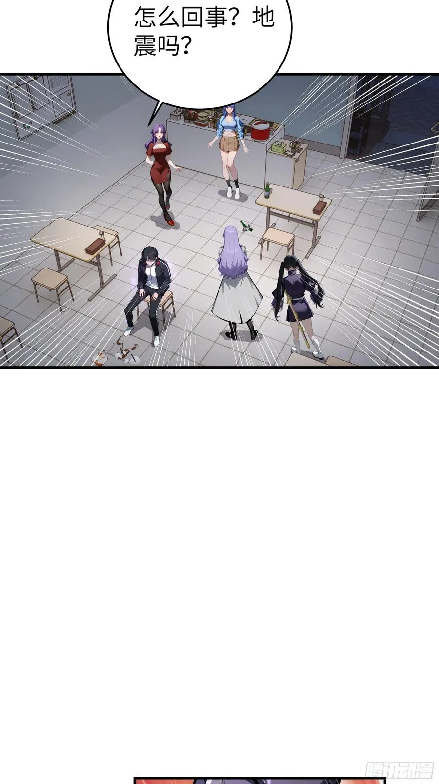 02 退婚？47