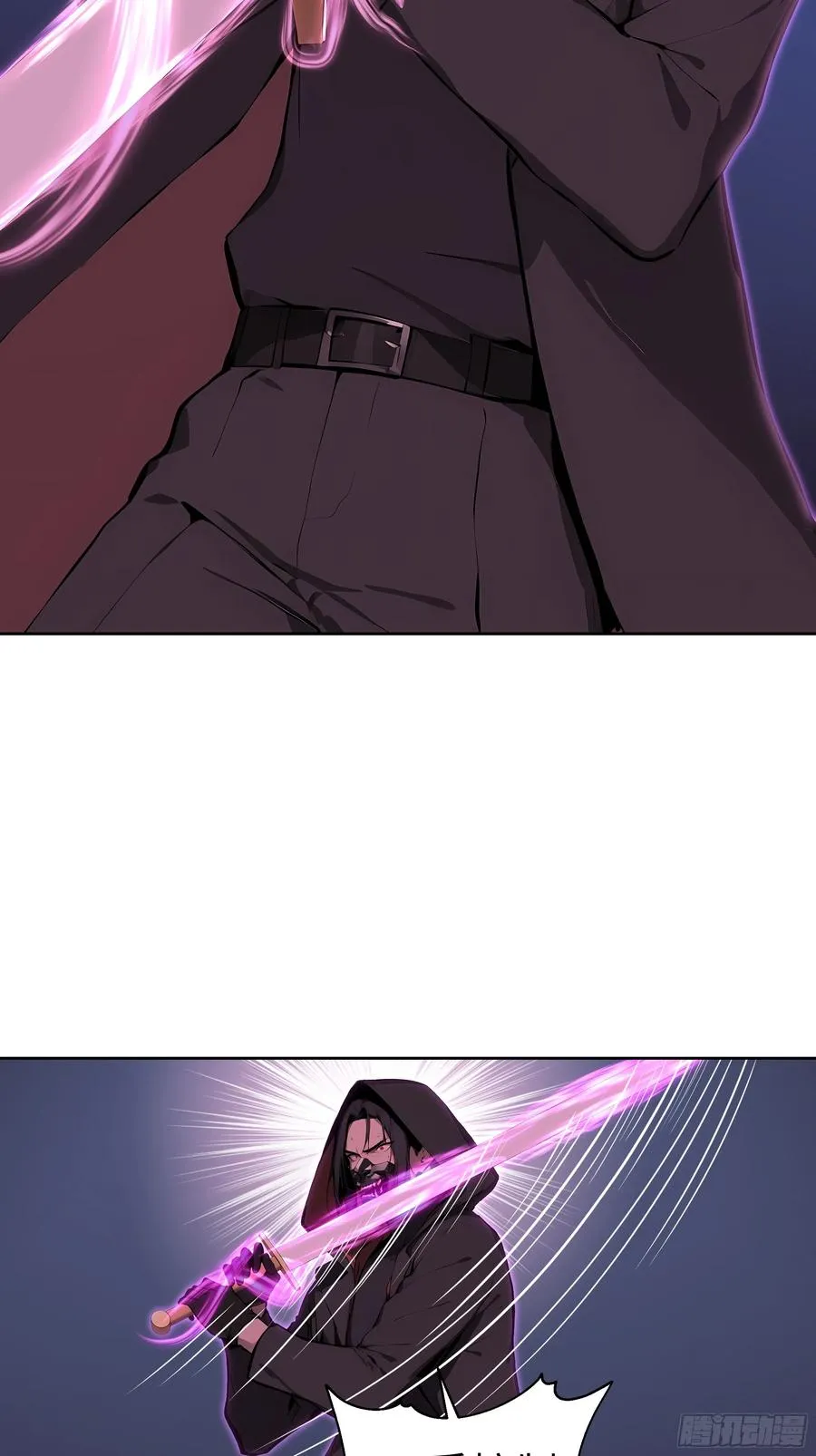 12 瞬杀！29
