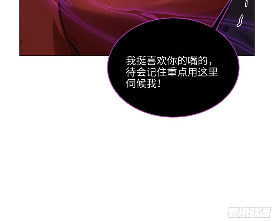 27 找死！46