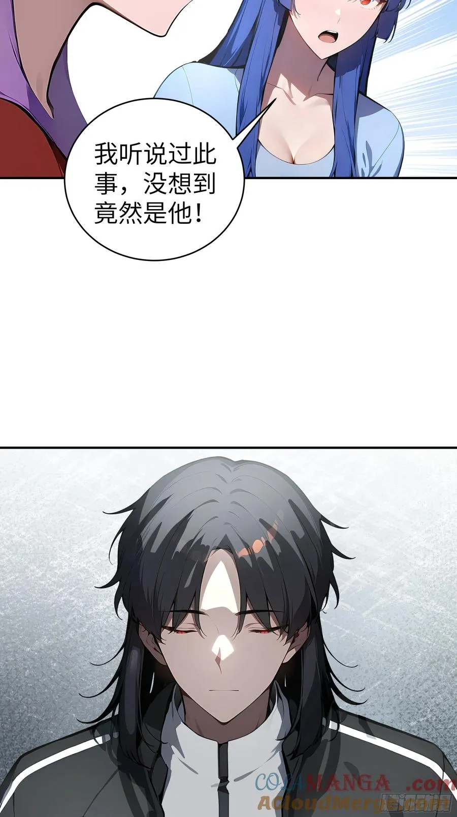 02 退婚？30